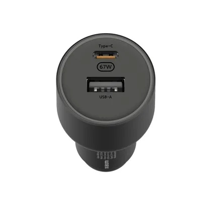 Avtomobil üçün charger Xiaomi 67W Car Charger (USB-A + Type-C)